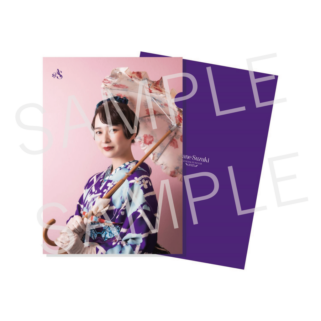 鈴木絢音 オリジナルクリアファイルセット – Ayane Suzuki Official Store 鈴木絢音 オリジナルクリアファイルセット – Ayane Suzuki Official Store